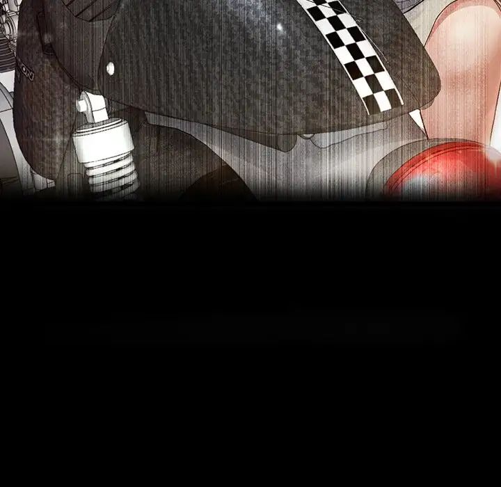 當初戀變成繼母第20話