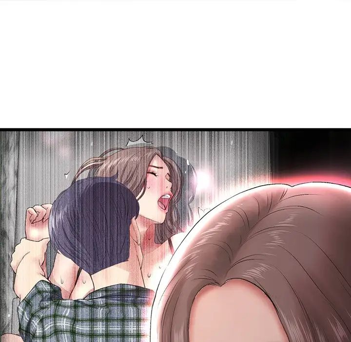 当初恋变成继母第20话