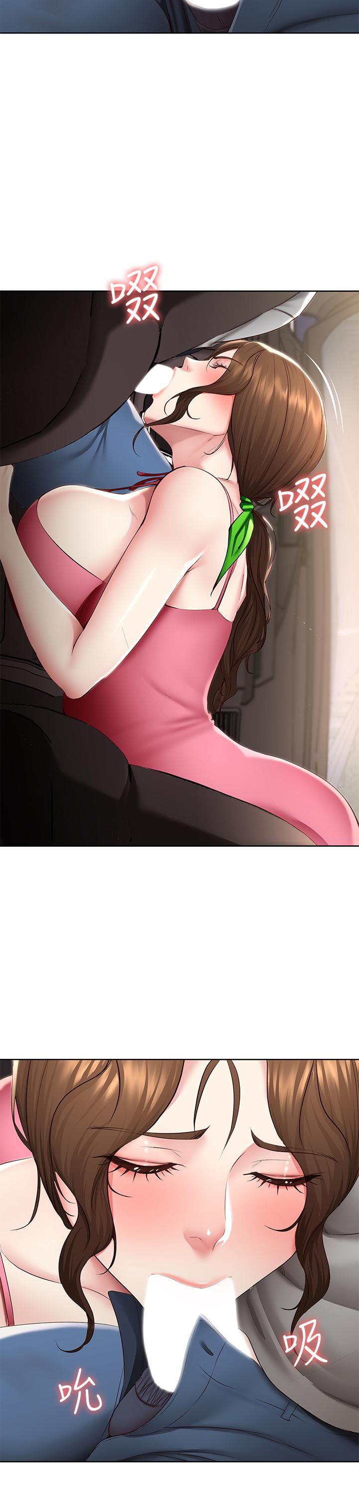 寄宿日记第120话-我用行动让妳安心!