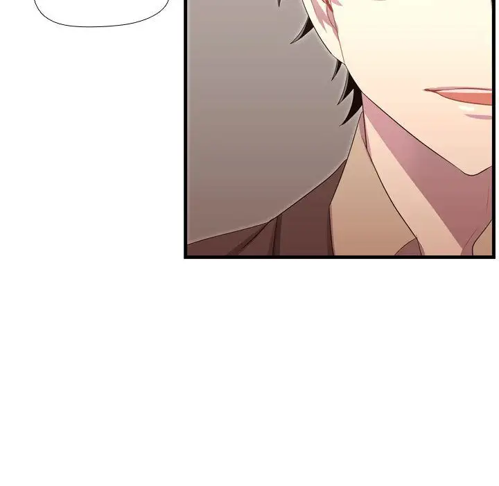 需要纯情第45章