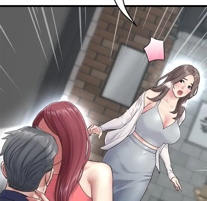 当初恋变成继母第21话