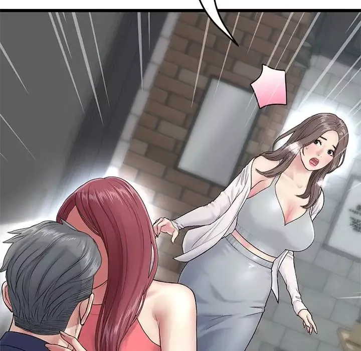 當初戀變成繼母第21話