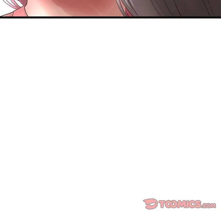 當初戀變成繼母第21話