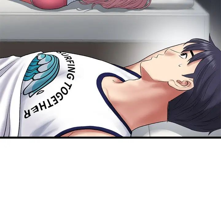 当初恋变成继母第21话