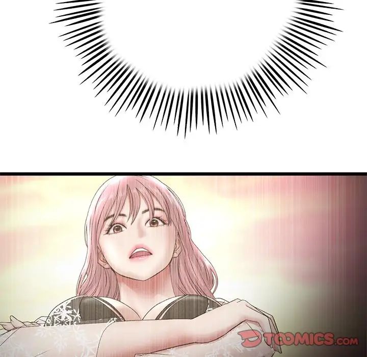 当初恋变成继母第21话