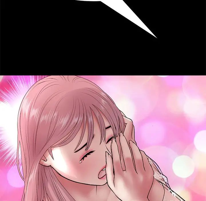 当初恋变成继母第21话