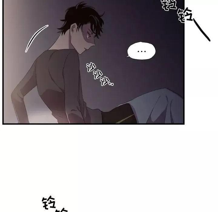 需要纯情-第46章 - 图片 56