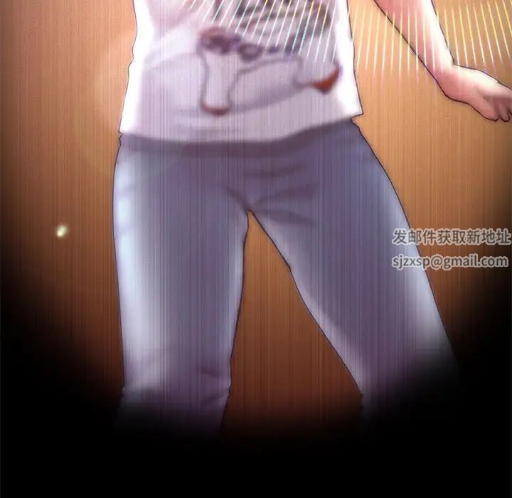 当初恋变成继母第21话