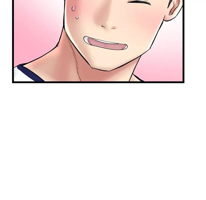 当初恋变成继母第21话