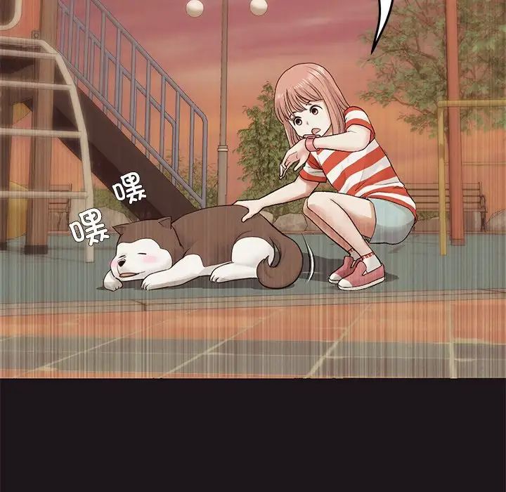 當初戀變成繼母第22話