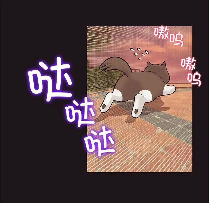 当初恋变成继母第22话