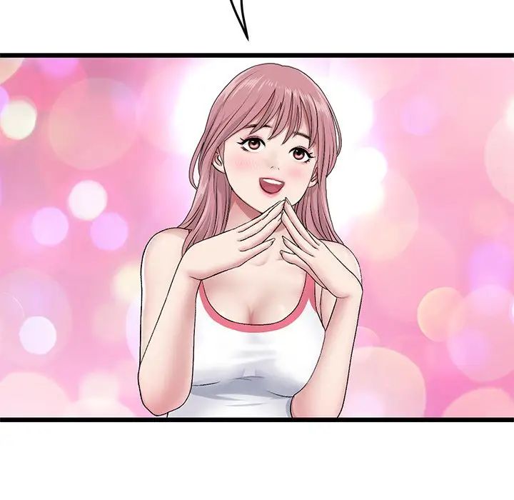 当初恋变成继母第22话