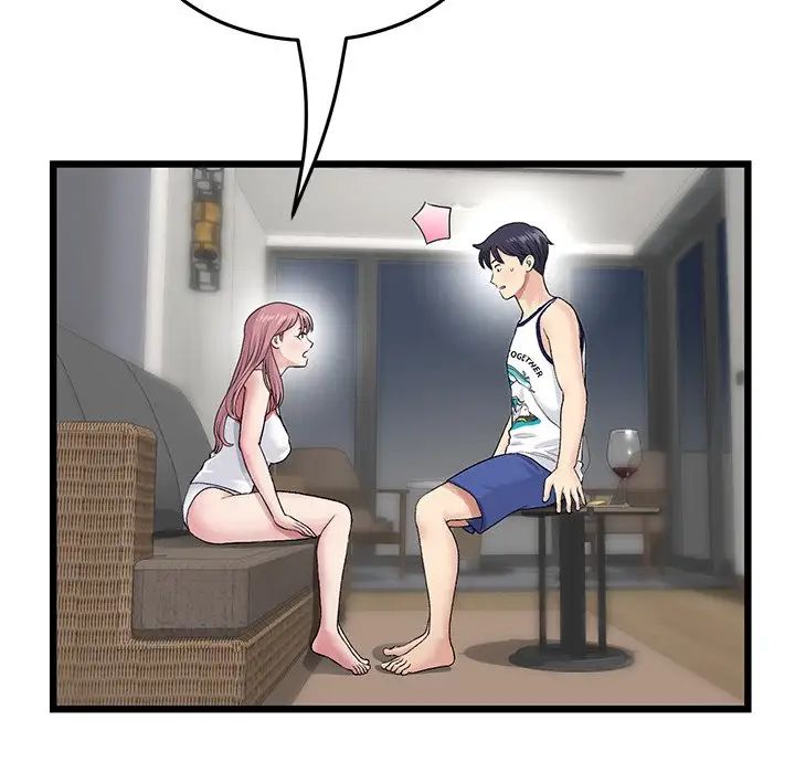 当初恋变成继母第22话