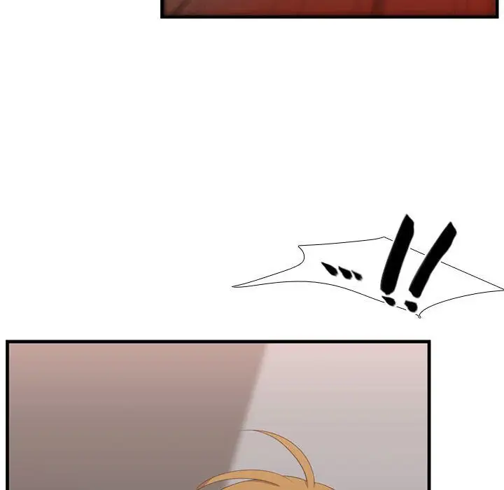 需要纯情第47章