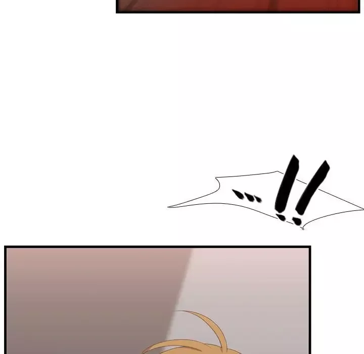 需要纯情第47章