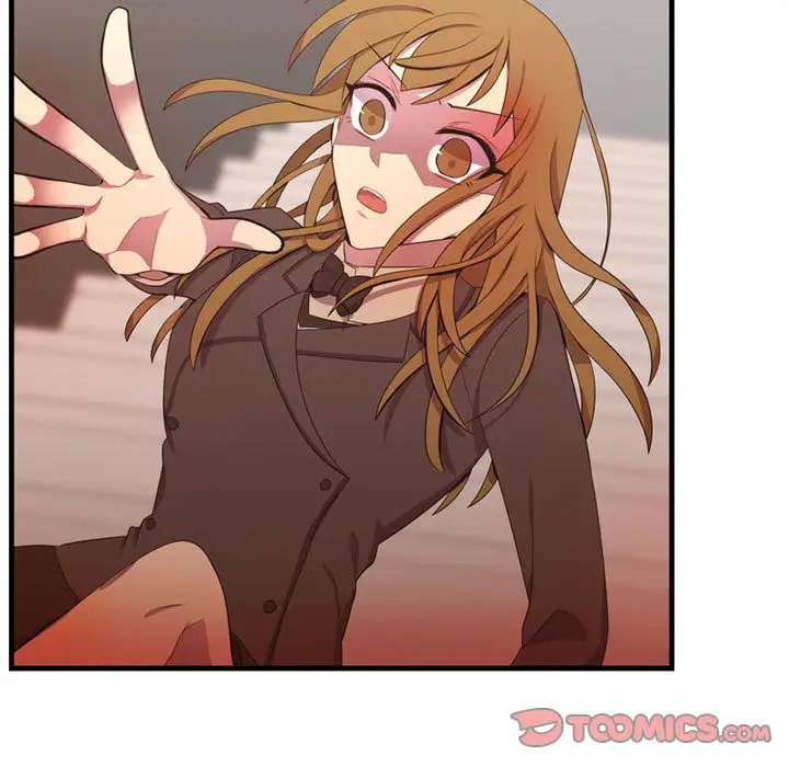 需要纯情第47章