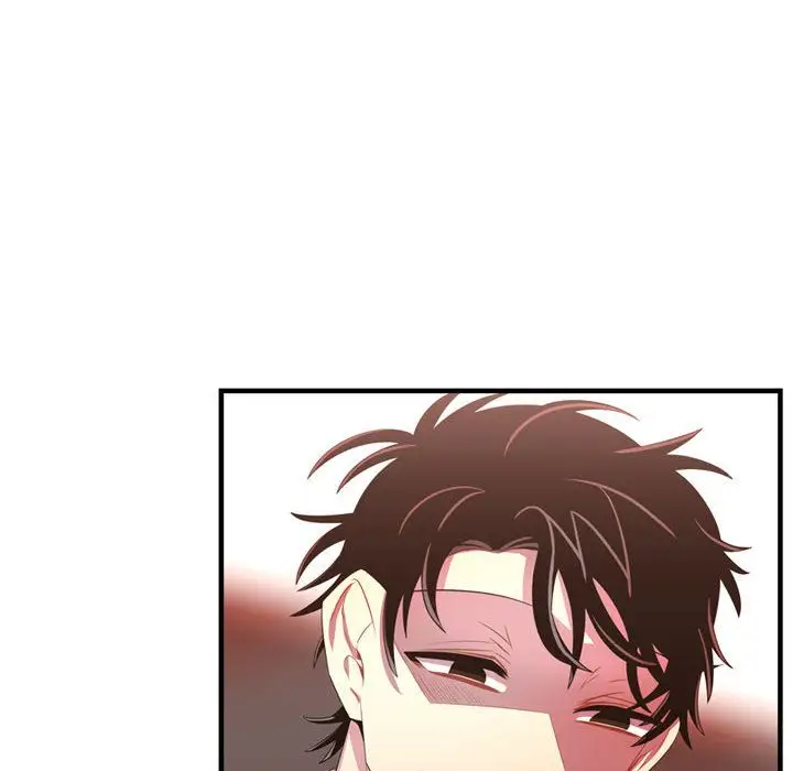 需要纯情第47章