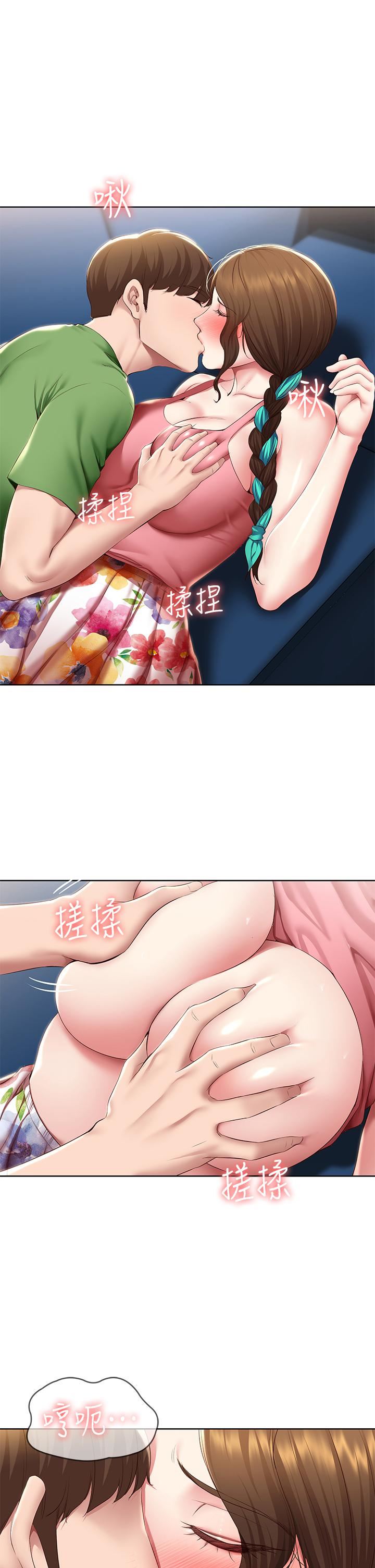 寄宿日記第127話-俊宇媽媽突如其來的拜訪