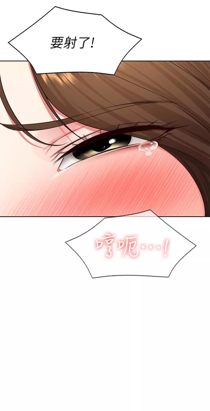 寄宿日記第127話-俊宇媽媽突如其來的拜訪