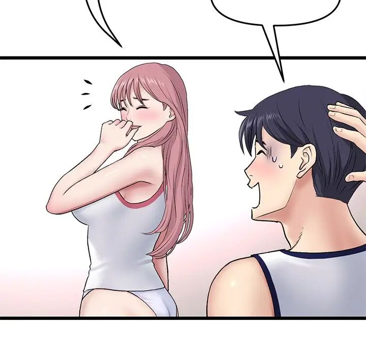 当初恋变成继母第22话