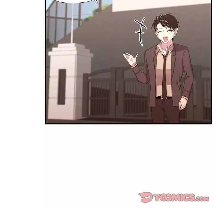 需要纯情-第47章 - 图片 90