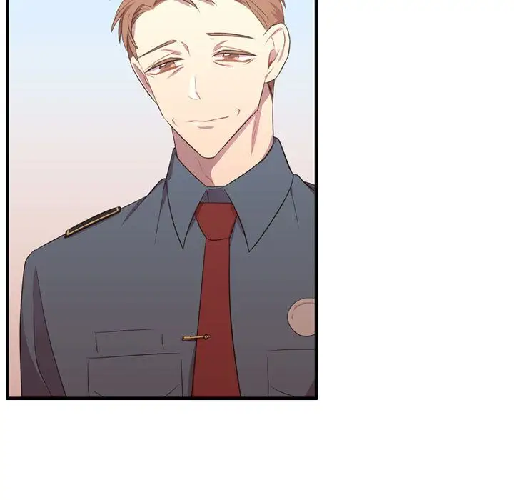 需要纯情第47章