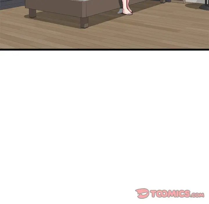 當初戀變成繼母第23話