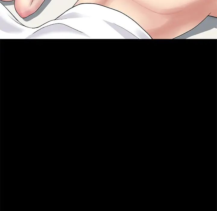 當初戀變成繼母第23話