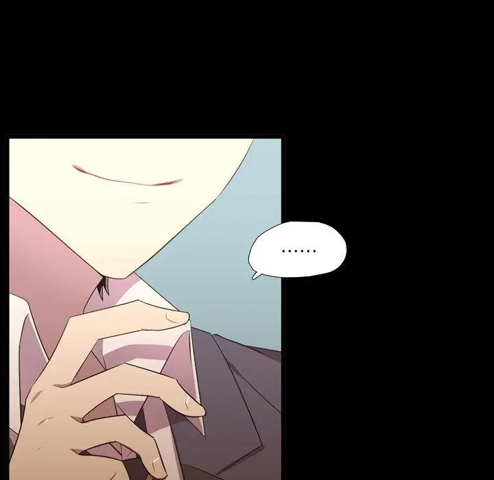 需要纯情第48章