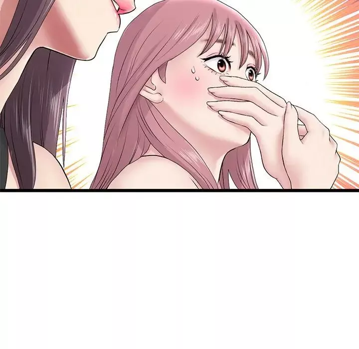 當初戀變成繼母第23話
