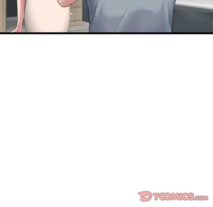 当初恋变成继母第23话