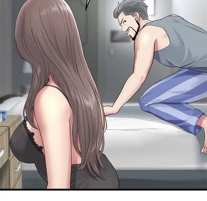 当初恋变成继母第23话