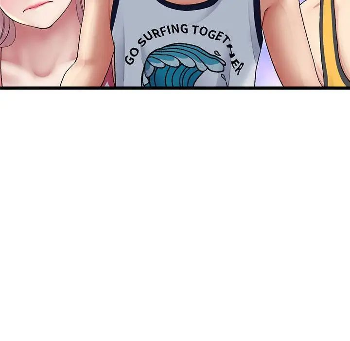 當初戀變成繼母第23話