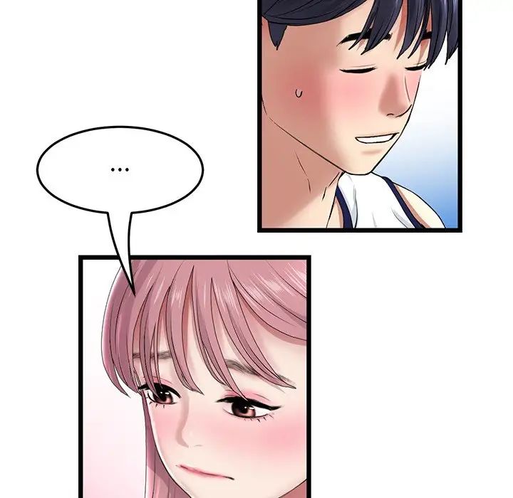 当初恋变成继母第23话