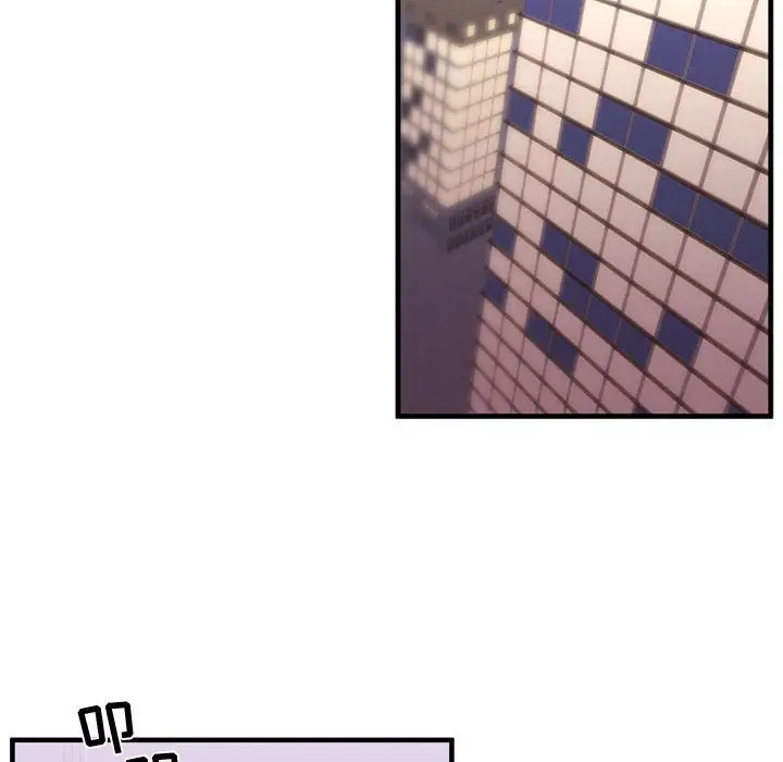 需要纯情第48章