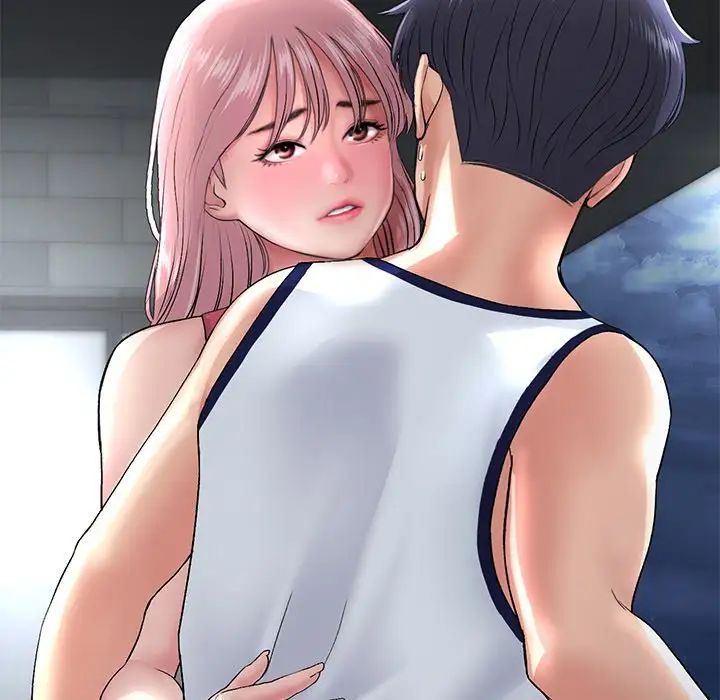 当初恋变成继母第23话