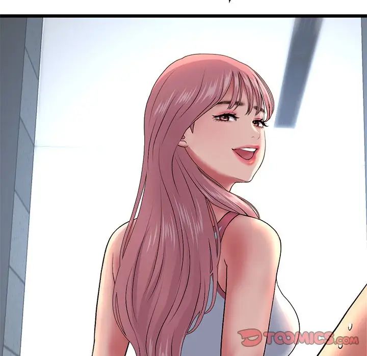 當初戀變成繼母第24話