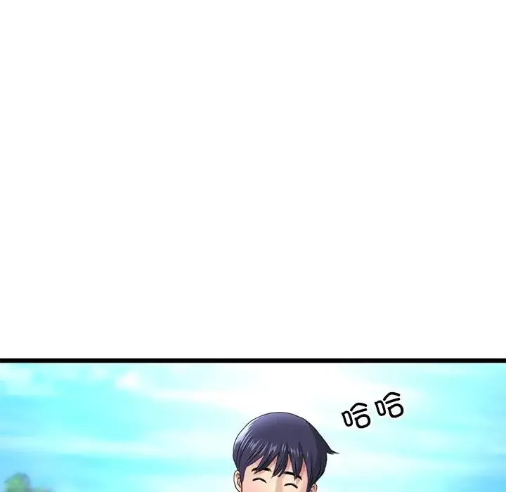 當初戀變成繼母第24話