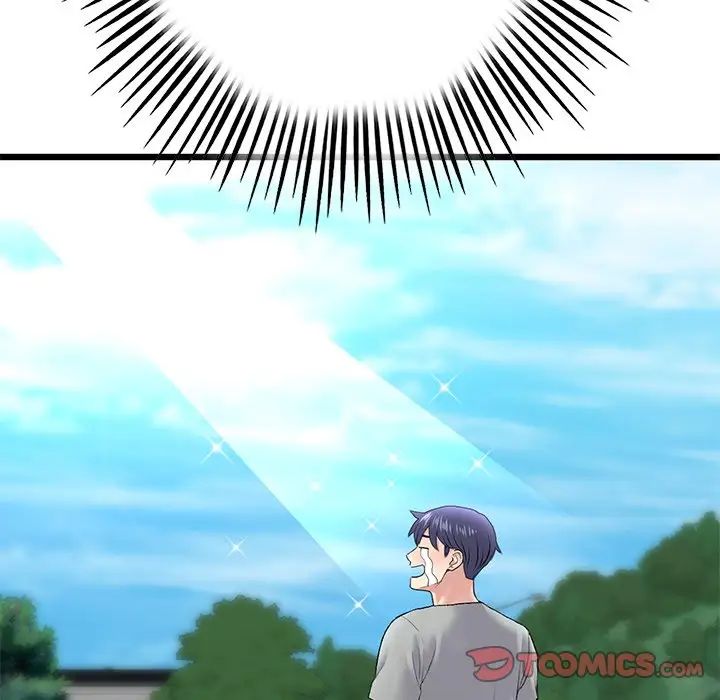 当初恋变成继母第24话