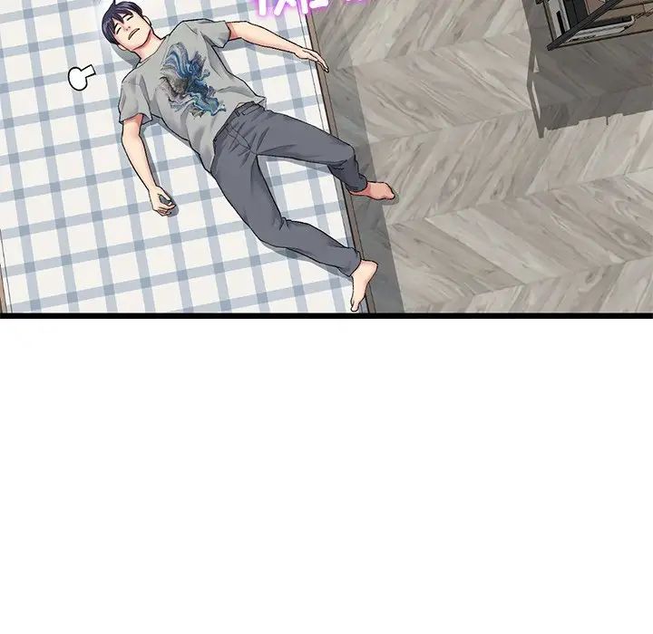 当初恋变成继母第24话