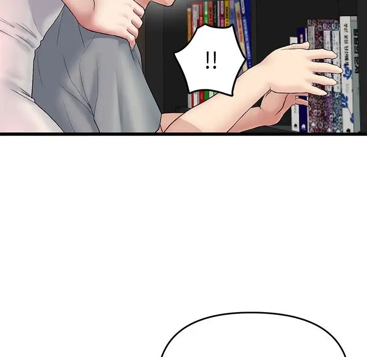 当初恋变成继母第24话