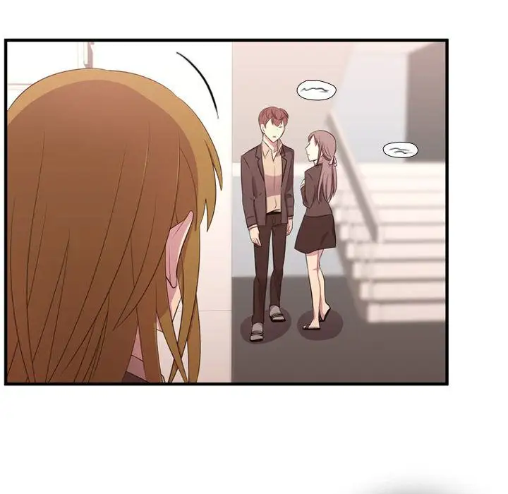 需要纯情第49章