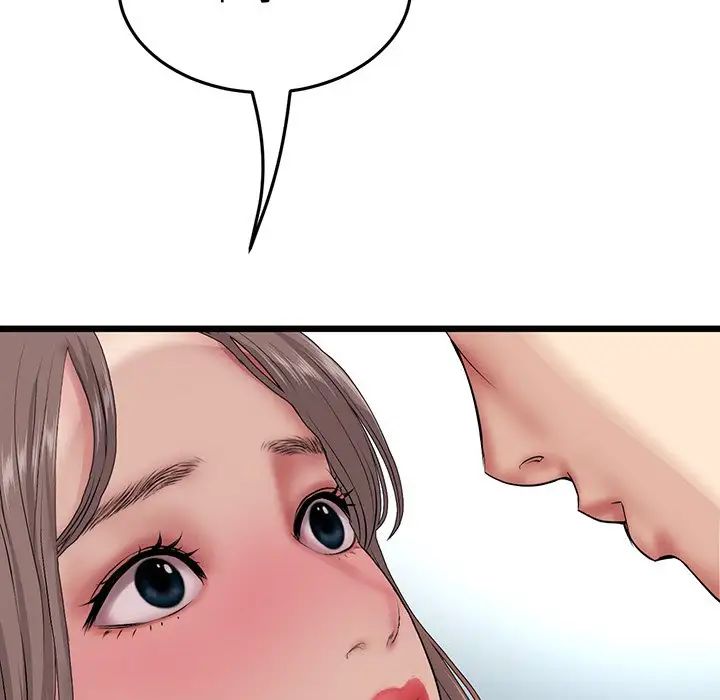 当初恋变成继母第25话