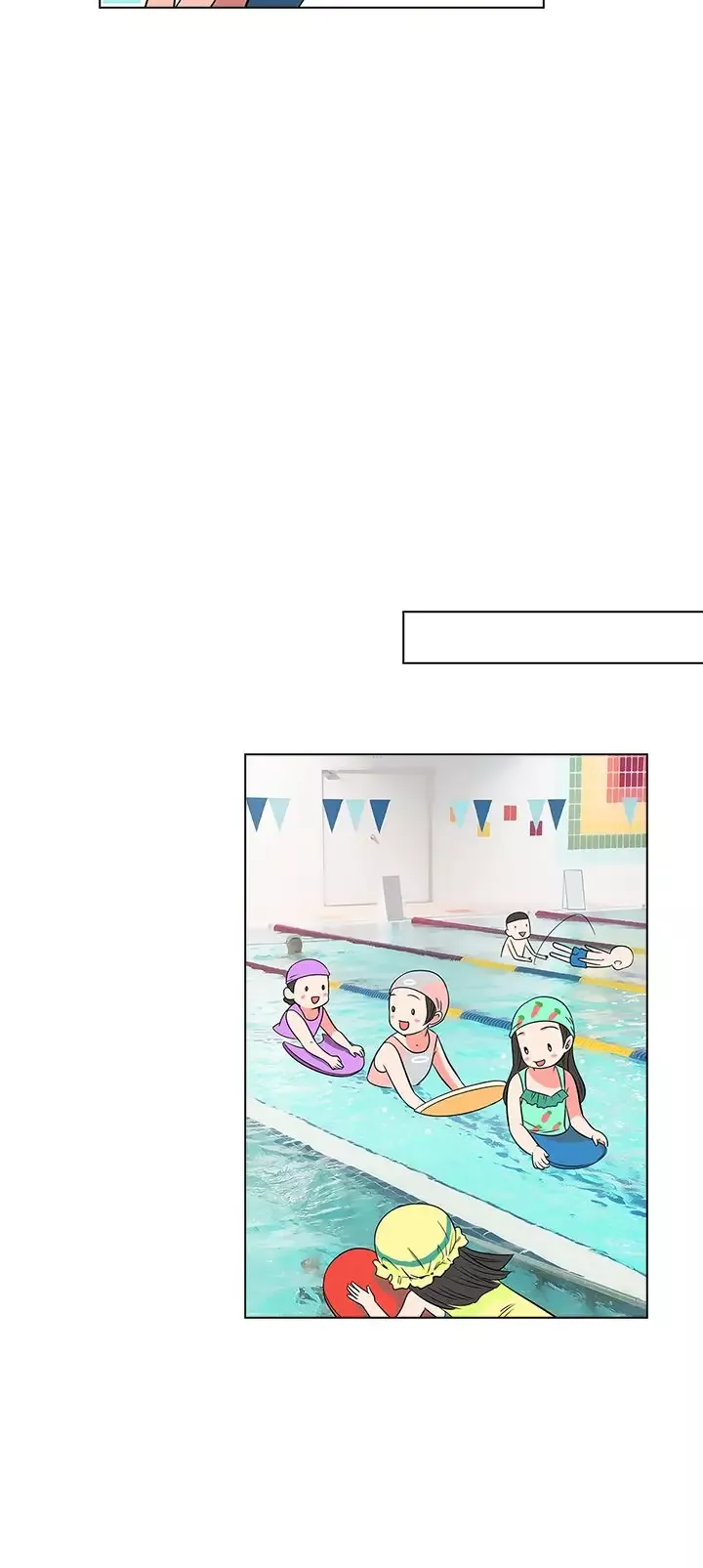 我有男友-第6话 - 图片 4