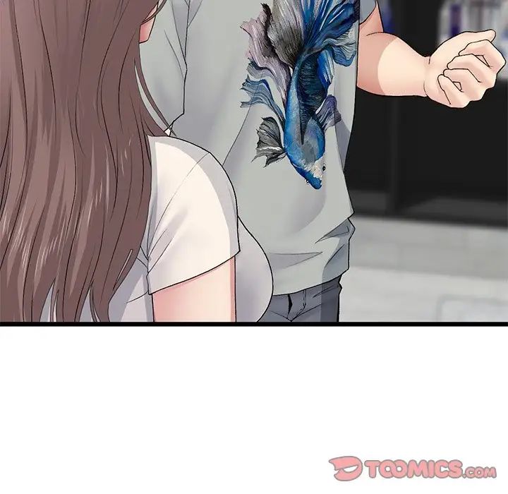 当初恋变成继母第25话