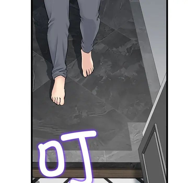 當初戀變成繼母第25話