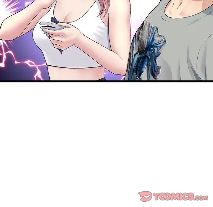 当初恋变成继母第25话