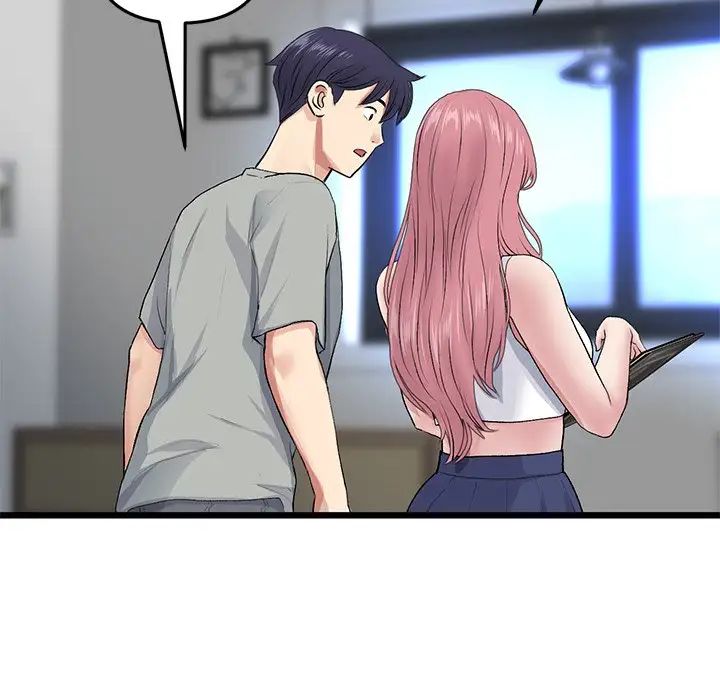 当初恋变成继母第25话