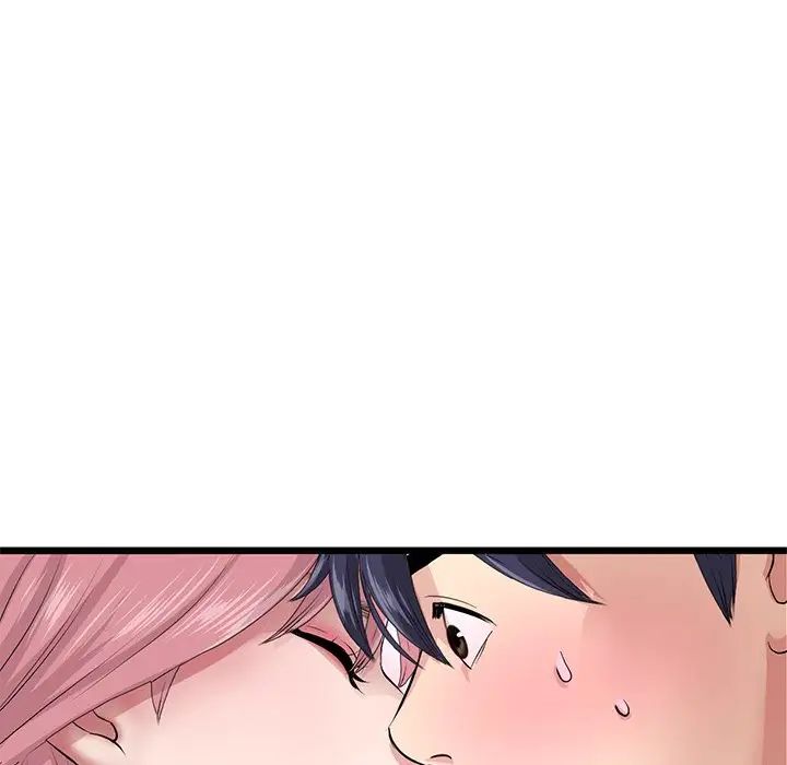 当初恋变成继母第25话