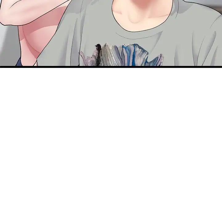 当初恋变成继母第26话